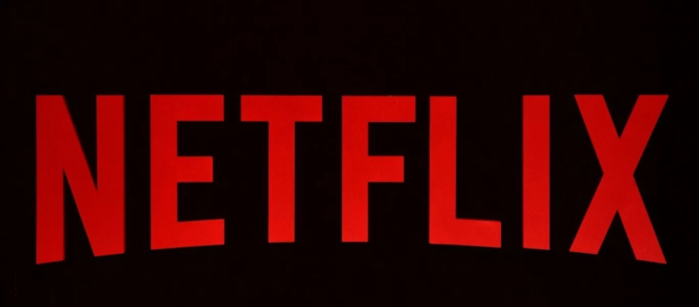 Υποτιμημένο διαμάντι: Η σειρά-κόλλημα του Netflix που πρέπει να ξεκινήσεις... χθες!